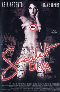 მეწამული დივა / Scarlet Diva / mewamuli diva მეწამული დივა / Scarlet Diva / mewamuli diva