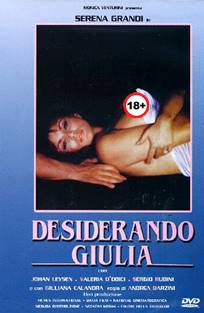 ჯულიას სურვილები / Desiderando Giulia / julias survilebi ჯულიას სურვილები / Desiderando Giulia / julias survilebi
