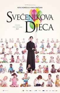 მღვდლის შვილები / Svecenikova djeca მღვდლის შვილები / Svecenikova djeca