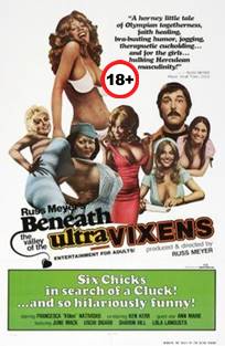 ულტრამეგერის ხეობაში / Beneath the Valley of the Ultra-Vixens / ultramegeris xeobashi ულტრამეგერის ხეობაში / Beneath the Valley of the Ultra-Vixens / ultramegeris xeobashi
