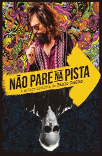 პილიგრიმი: პაულო კოელიო / Nao Pare na Pista: A Melhor Historia de Paulo Coelho პილიგრიმი: პაულო კოელიო / Nao Pare na Pista: A Melhor Historia de Paulo Coelho