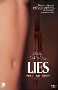 ტყუილი / Lies / Gojitmal / Ложь / tyuili ტყუილი / Lies / Gojitmal / Ложь / tyuili