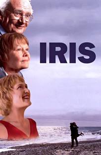 აირისი (ქართულად) / Iris აირისი (ქართულად) / Iris