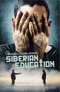 ციმბირული აღზრდა / Siberian Education ციმბირული აღზრდა / Siberian Education