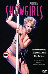 შოუგოგონა / Showgirls შოუგოგონა / Showgirls