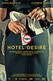 სურვილის სასტუმრო / Hotel Desire სურვილის სასტუმრო / Hotel Desire