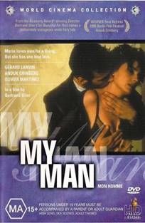 ჩემი კაცი / My man / Mon homme / Мой мужчина / chemi kaci
