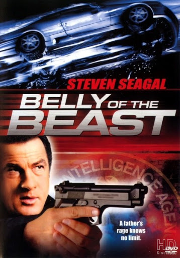 მხეცზე ნადირობა / Belly of the Beast მხეცზე ნადირობა / Belly of the Beast