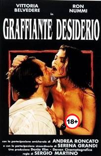 ცხარე სურვილი / Graffiante desiderio / cxare survili ცხარე სურვილი / Graffiante desiderio / cxare survili