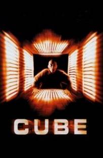 კუბი / Cube კუბი / Cube