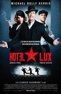 სასტუმრო ლუქსი (ქართულად) / Hotel Lux