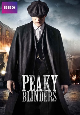 ალესილი კეპები / Peaky Blinders ალესილი კეპები / Peaky Blinders