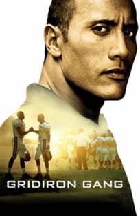 საფეხბურთო ბანდა / Gridiron Gang