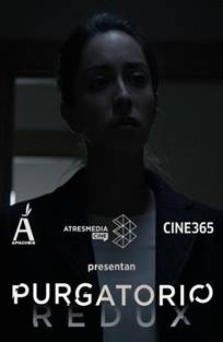 მოსანანიებელი / Purgatorio მოსანანიებელი / Purgatorio