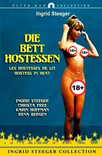 წოლითი ესკორტი / Die Bett-Hostessen / woliti eskorti