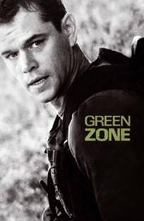 მწვანე ზონა / Green Zone მწვანე ზონა / Green Zone