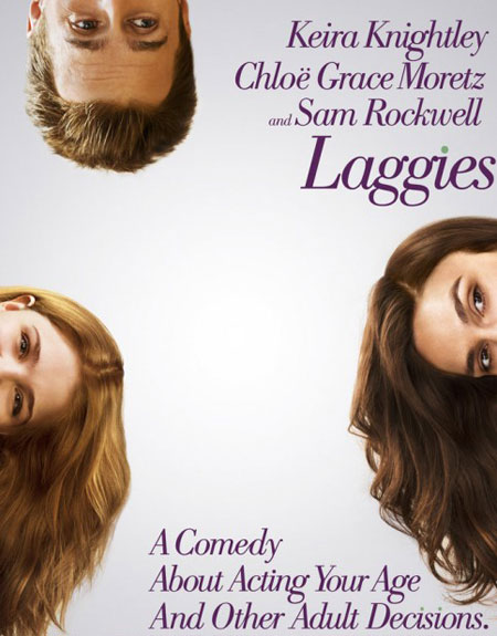 პატარა დიდი გოგონა / Laggies