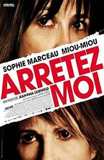 დამაპატიმრეთ / Arretez-moi დამაპატიმრეთ / Arretez-moi