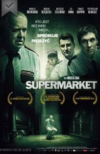 სუპერმარკეტი / Supermarket / supermarketi სუპერმარკეტი / Supermarket / supermarketi
