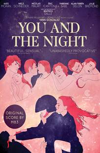 შენ და ღამე / You and the Night (Les rencontres d’après minuit) შენ და ღამე / You and the Night (Les rencontres d’après minuit)