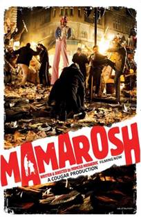 მამაროში / Mamarosh მამაროში / Mamarosh