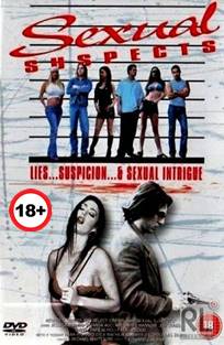 სექსუალური ეჭვმიტანილები / Sexual Suspects სექსუალური ეჭვმიტანილები / Sexual Suspects