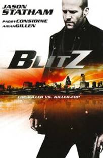 უკომპრომისოდ / Blitz უკომპრომისოდ / Blitz
