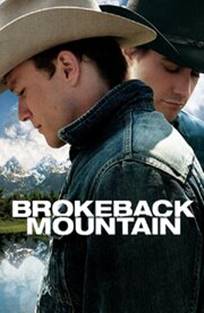 კუზიანი მთა ქართულად / Brokeback Mountain / kuziani mta qartulad კუზიანი მთა ქართულად / Brokeback Mountain / kuziani mta qartulad