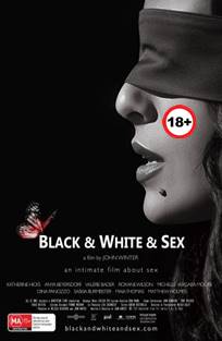 შავ-თეთრი სექსი / Black & White & Sex შავ-თეთრი სექსი / Black & White & Sex
