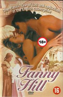 ფანი ჰილი / Fanny Hill / fani hili ფანი ჰილი / Fanny Hill / fani hili