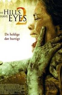 ბორცვებსაც აქვთ თვალები 2 / The Hills Have Eyes II