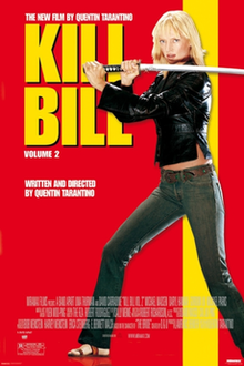მოკალი ბილი 2 / mokali bili 2 მოკალი ბილი 2 / mokali bili 2