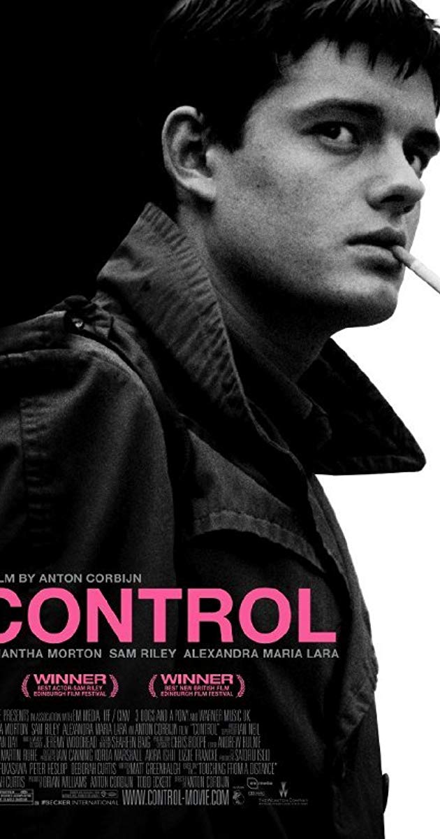 კონტროლი / Control კონტროლი / Control