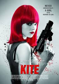 კაიტი (ქართულად) / Kite / filmi kaiti (qartulad) კაიტი (ქართულად) / Kite / filmi kaiti (qartulad)