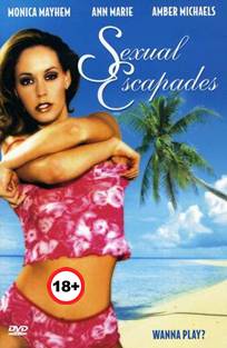 სექსუალური თავგადასავალი / Sexual escapades / seqsualuri tavgadasavali სექსუალური თავგადასავალი / Sexual escapades / seqsualuri tavgadasavali