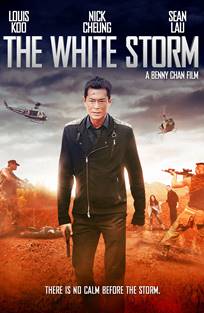 თეთრი ქარიშხალი / The White Storm (So duk) თეთრი ქარიშხალი / The White Storm (So duk)