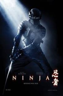 ნინძა / Ninja ნინძა / Ninja