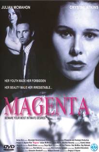 მაჯენტა / Magenta მაჯენტა / Magenta