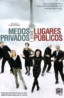 გულები / Coeurs გულები / Coeurs