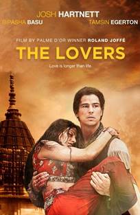 საყვარლები / The Lovers საყვარლები / The Lovers