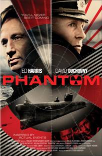 ფანტომი / Phantom ფანტომი / Phantom