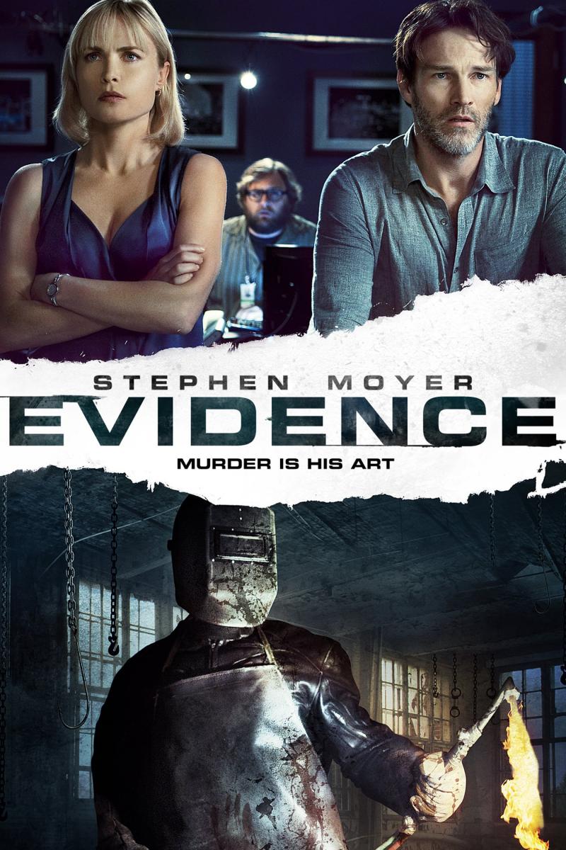 სამხილი / Evidence