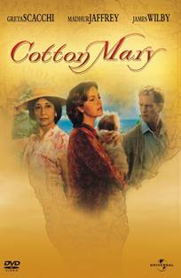 კოტონ მერი / Cotton Mary კოტონ მერი / Cotton Mary