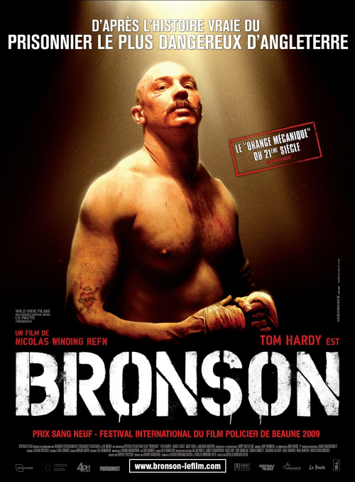 ბრონსონი / Bronson ბრონსონი / Bronson