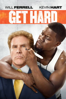 მიუწვდომელი / Get Hard მიუწვდომელი / Get Hard