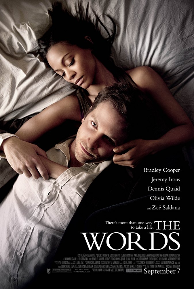 სიტყვა / The Words სიტყვა / The Words