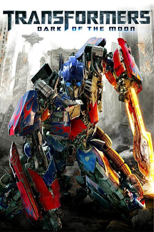 ტრანსფორმერები 3 / Transformers: Dark of the Moon ტრანსფორმერები 3 / Transformers: Dark of the Moon