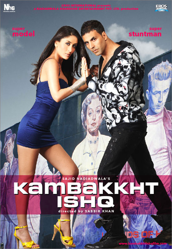 წარმოუდგენელი სიყვარული / Kambakkht ISHQ
