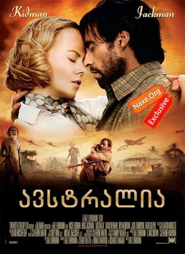 ავსტრალია (ქართულად) / Australia / filmi avtsralia (qartulad) ავსტრალია (ქართულად) / Australia / filmi avtsralia (qartulad)