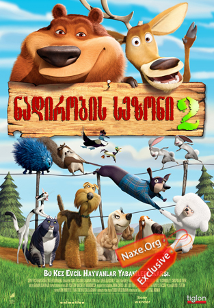 ნადირობის სეზონი 2 / Open Season 2 ნადირობის სეზონი 2 / Open Season 2